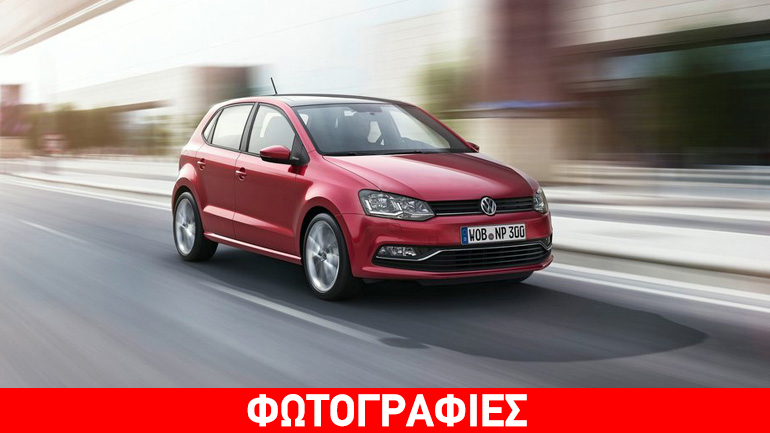 Ήρθε στην Ελλάδα το Polo 1.0 TSI με τους 110 ίππους