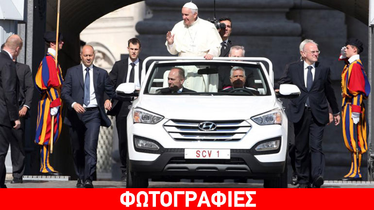 Με Hyundai Santa Fe μετακινείται ο Πάπας