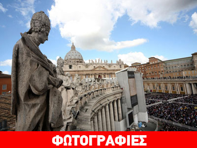 Η πρώτη εταιρεία που «σπάει το άβατο» του Βατικανού