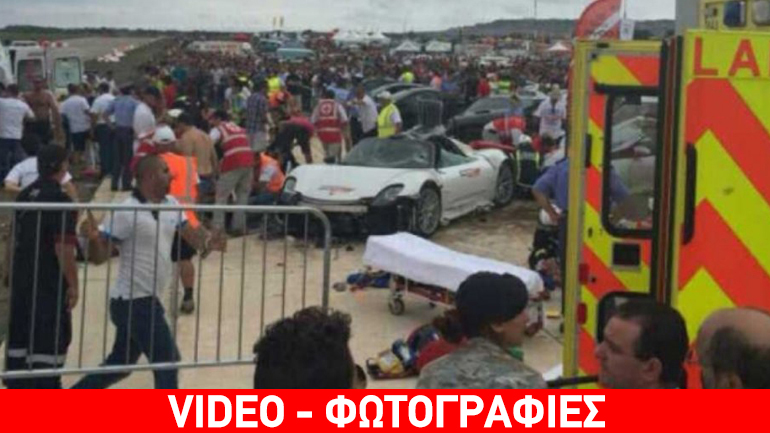 Οδηγός Porsche 918 Spyder τραυματίζει 26 ανθρώπους