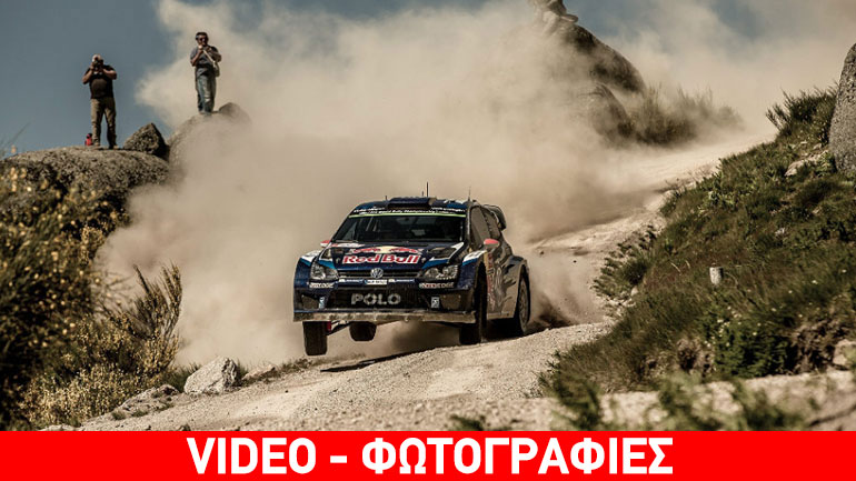 Ράλι Πορτογαλίας: Ο Latvala επέστρεψε