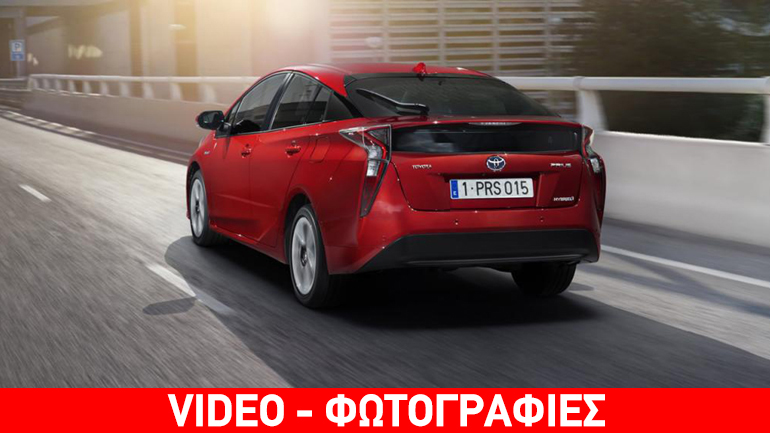 Το νέο Prius καίει μόλις 2,8 λίτρα ανά 100 χλμ