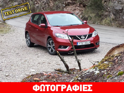 Nissan Pulsar 1.5 dCi: Η μεγάλη επιστροφή Nissan Pulsar 1.5 dCi: Η μεγάλη επιστροφή