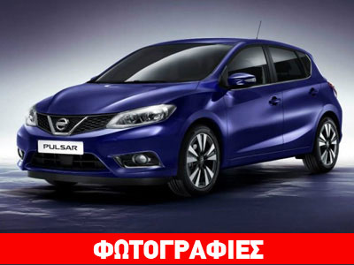 Αυτό είναι το νέο hatchback της Nissan
