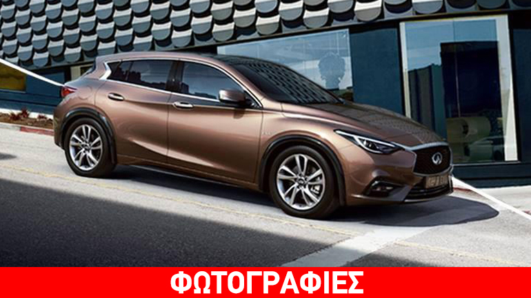 Βασισμένο στην A-Class το νέο Infiniti Q30