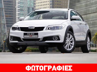 Το πρώτο crossover της Qoros