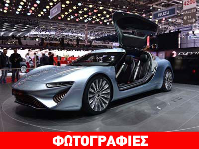 84η έκθεση Γενεύης: Με τεχνολογία κατευθείαν από τη NASA!