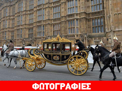 Το πιο ακριβό τετράτροχο στον κόσμο