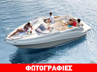 Quicksilver Cruiser 640: Πρακτικό, οικονομικό και γρήγορο