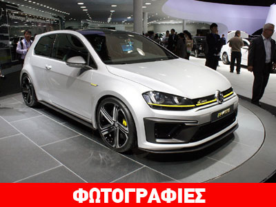 Πλησιάζει η ώρα του VW Golf R400