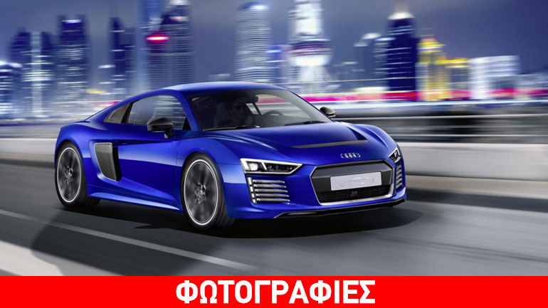 Το αυτόνομο Audi R8 e-tron