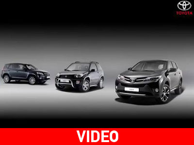 Toyota RAV4: 20 χρόνια επιτυχίας