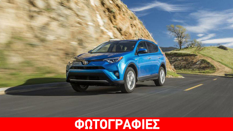 Πιο ισχυρό και οικονομικό το νέο Toyota RAV4 Hybrid