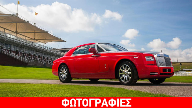 Rolls-Royce με σήμα το άλογο