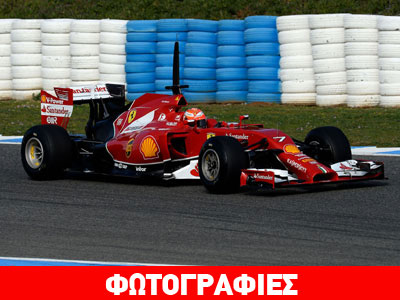 Raikkonen: Καμία σχέση το περσινό μονοθέσιο με το φετινό