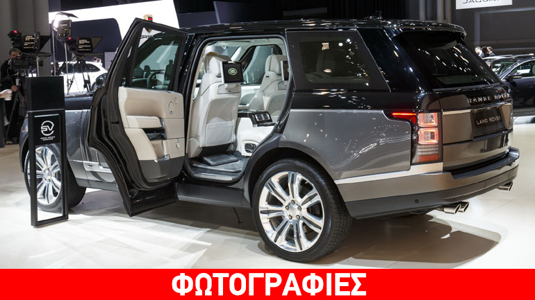 Το πιο ακριβό και πολυτελές Range Rover
