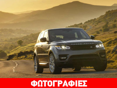 Ανανέωση για τα Range Rover και Range Rover Sport