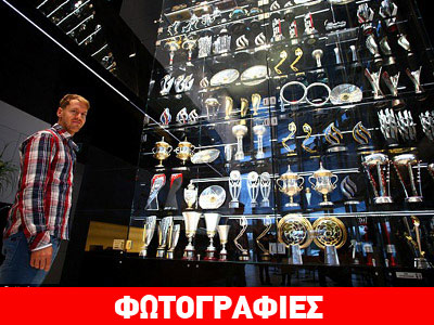 Βρέθηκαν τα τρόπαια της Red Bull