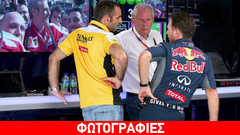 Η Red Bull προσκαλεί ανοικτά την Audi στην F1