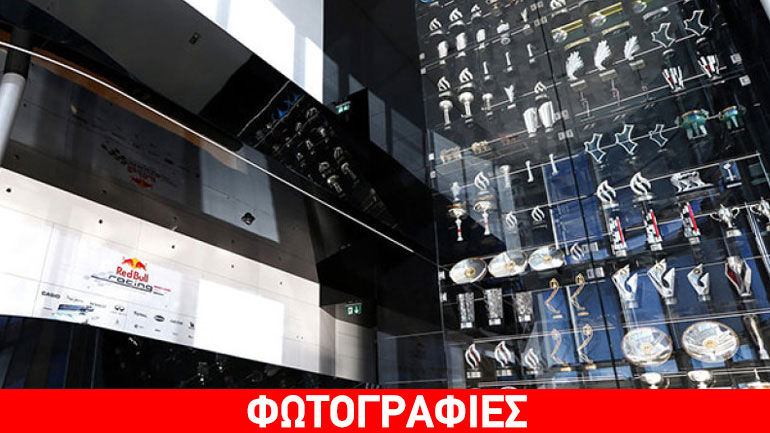 Συνελήφθησαν τέσσερα άτομα για την ληστεία στη Red Bull