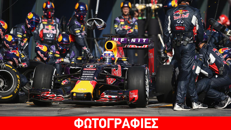 Συμφωνία ή αποχώρηση