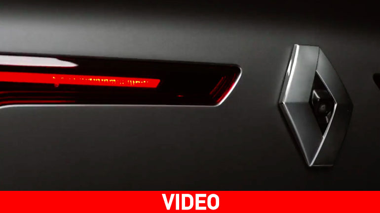 Έρχεται ο αντικαταστάτης της Laguna