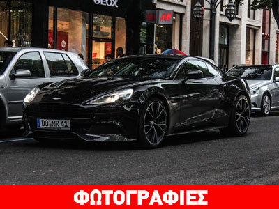 Απίστευτο πρόστιμο σε οδηγό στη Γερμανία