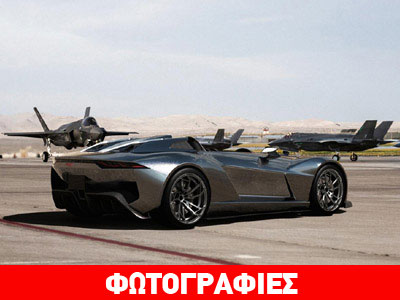Rezvani Beast: Το θηρίο της Καλιφόρνια