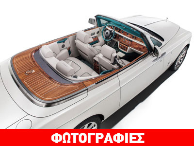 Η Rolls-Royce των μαχαραγιάδων!