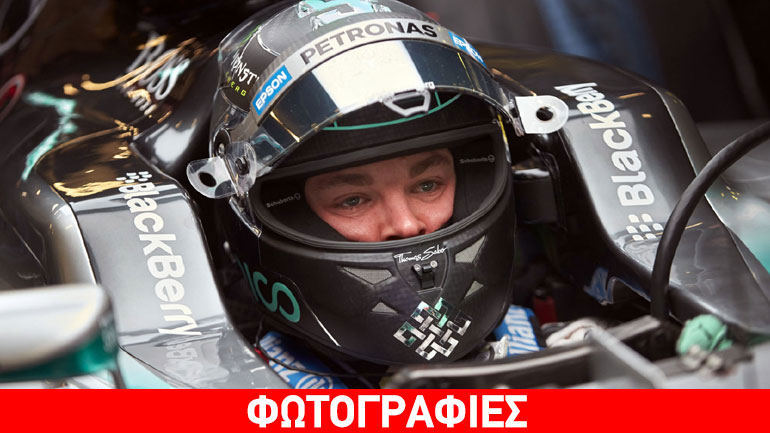 Έβαλε σερβιέτα στο κράνος του ο Rosberg!