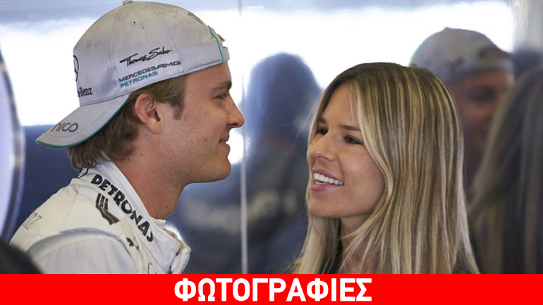 Μπαμπάς έγινε ο Nico Rosberg