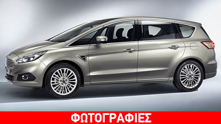 Το πιο προηγμένο επταθέσιο πολυμορφικό