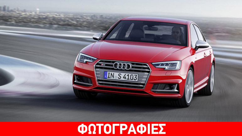 Πιο ισχυρό και γρήγορο το νέο Audi S4