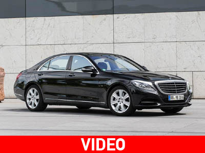 Η πιο οικονομική S-Class στην ιστορία