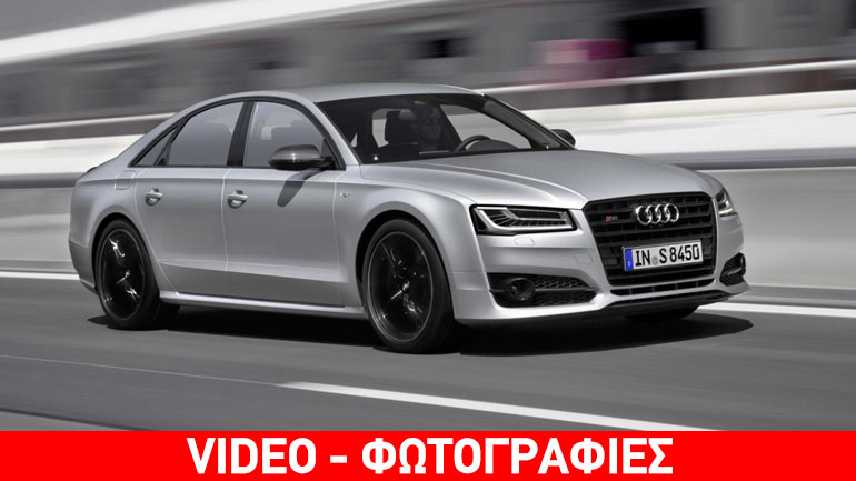 Audi S8 Plus: Τρομάζει τα supercars