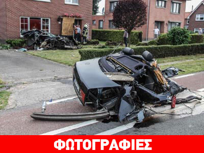 Πώς μπορεί να σώθηκαν έπειτα από τέτοιο ατύχημα!