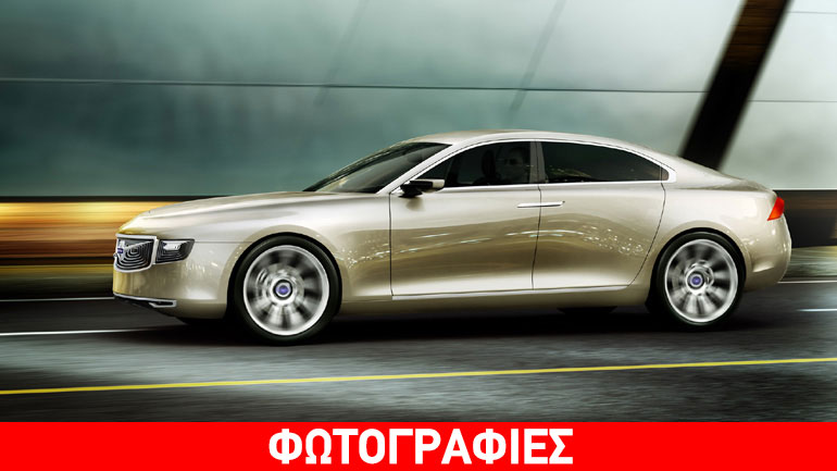 Πλησιάζει η ώρα του νέου Volvo S90