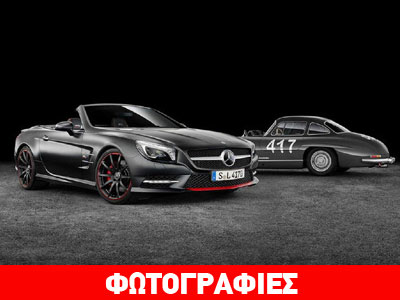 Για 500 τυχερούς