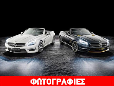 Η Mercedes SL των πρωταθλητών