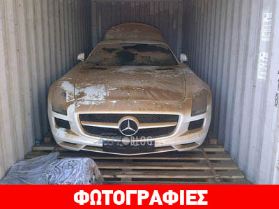 Κοντέινερ έπεσε στη θάλασσα μαζί με μια Mercedes SLS AMG