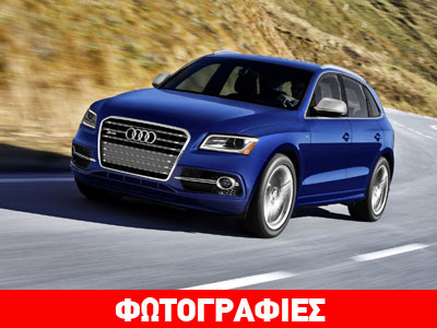 Το Audi SQ5 των 354 ίππων