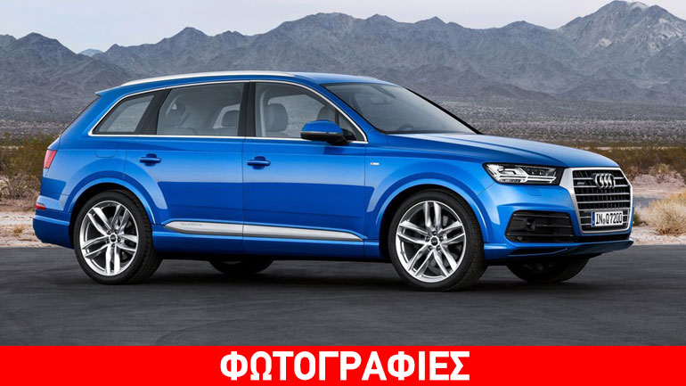 Με V8 diesel e-turbo κινητήρα το νέο Audi SQ7