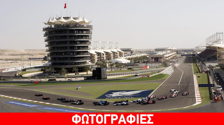 GP Μπαχρέιν: Στην έρημο ο θίασος της F1