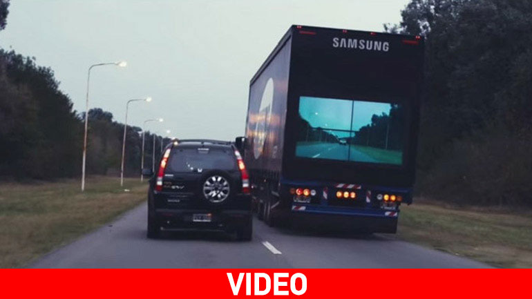 Εντυπωσιακό σύστημα οδικής ασφάλειας από την Samsung