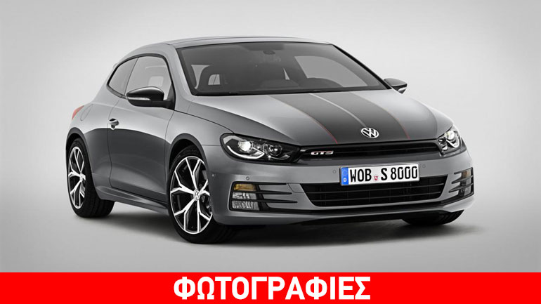 Με 220 ίππους το Scirocco GTS
