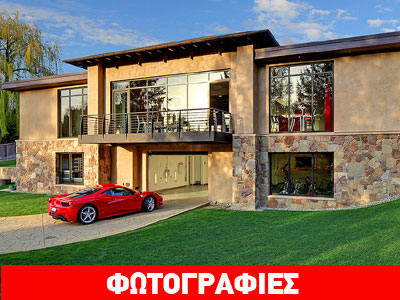 Σε τιμή ευκαιρίας το απίστευτο σπίτι-γκαράζ!