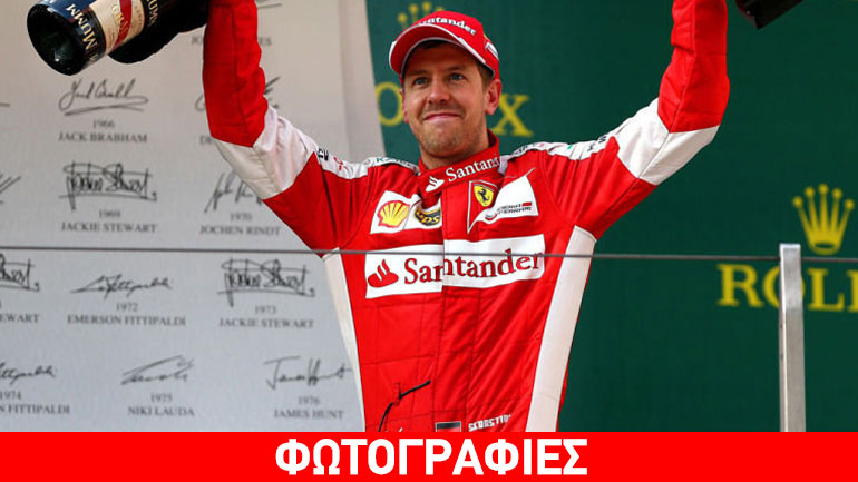 Μπαμπάς για δεύτερη φορά ο Vettel