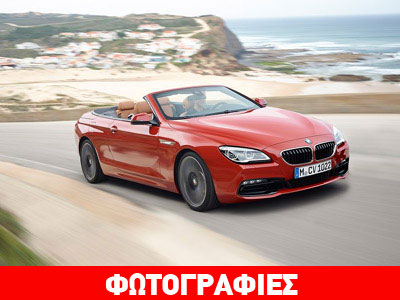 Ώρα ανανέωσης για την BMW Σειρά 6