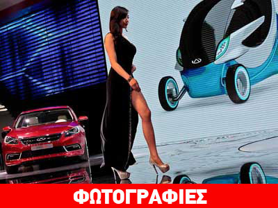 Απαγόρευσαν τα κορίτσια στην έκθεση της Σαγκάης