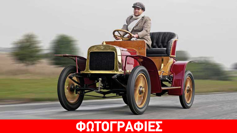 Το πρώτο αυτοκίνητο της Skoda